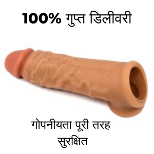 Happy couple in bedroom